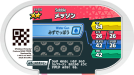 Sobble Mezastar Card