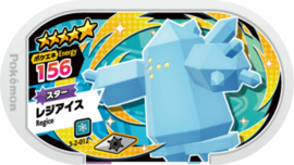 Regice Mezastar Card