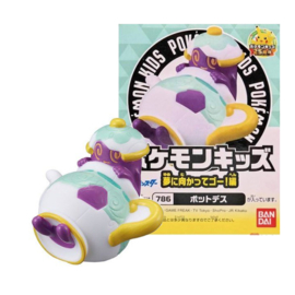 Polteageist Finger Puppet Figuur