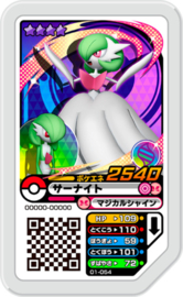 Gardevoir (Mega) Ga-Olé Card