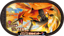 Zapdos (Galarian) Figuur Mezastar Card