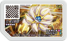 Solgaleo Ga-Olé Card