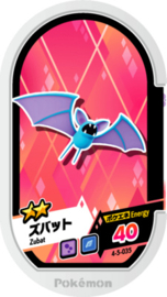Zubat Mezastar Card