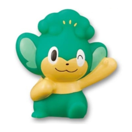 Pansage Figuur