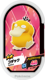 Psyduck Mezastar Card