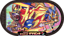 Zamazenta Mezastar Card