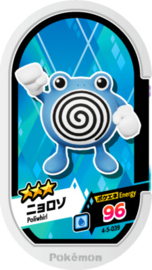 Poliwhirl Mezastar Card