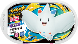 Togekiss Mezastar Card