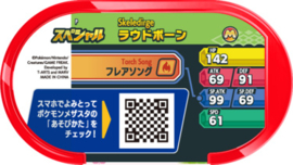 Skeledirge Mezastar Card