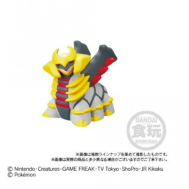 Giratina Finger Puppet Figuur