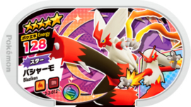 Blaziken (Mega) Mezastar Card