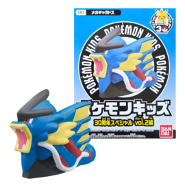Gyarados (Mega) Pokémon Kids! Figuur