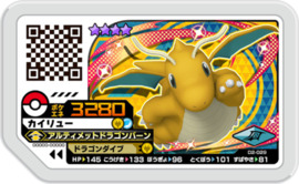 Dragonite Ga-Olé Card