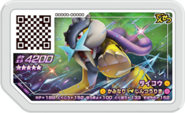 Raikou Ga-Olé Card