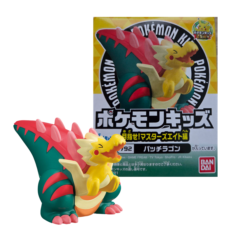 Dracozolt Finger Puppet Figuur