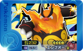 Emboar Frienda Card
