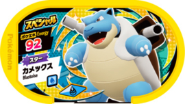 Blastoise Mezastar Card