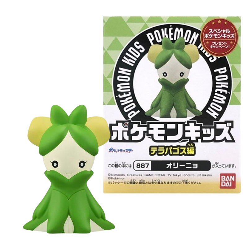 Dolliv Finger Puppet Figuur