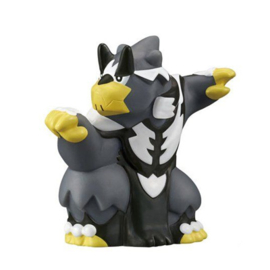 Urshifu Figuur