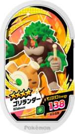 Rillaboom Mezastar Card