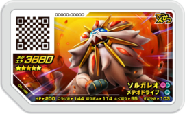 Solgaleo Ga-Olé Card