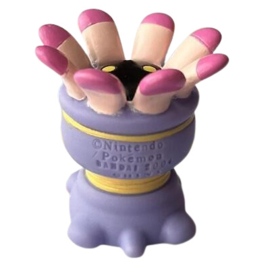 Lileep Figuur