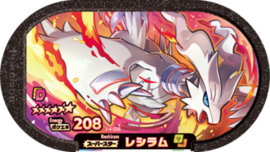 Reshiram Mezastar Card