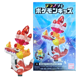 Skeledirge (Terrastar) Pokémon Kids Figuur