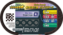 Zoroark (Hisuian) Card