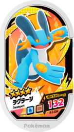 Swampert Mezastar Card