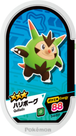 Quilladin Mezastar Card