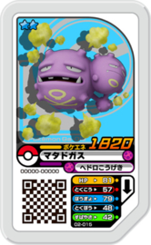 Weezing Ga-Olé Card