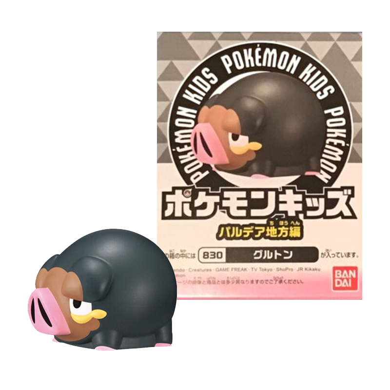 Lechonk Finger Puppet Figuur
