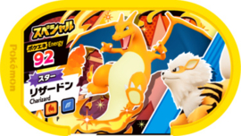 Charizard Mezastar Card