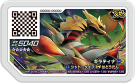 Giratina Ga-Olé Card