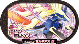Xerneas Mezastar Card