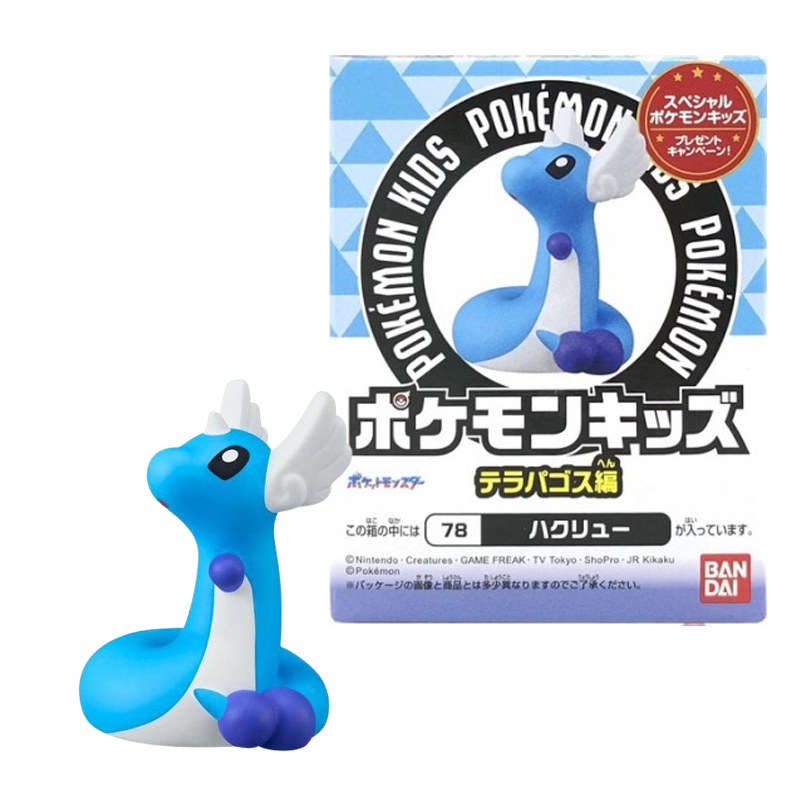Dragonair Finger Puppet Figuur