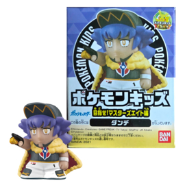 Leon Pokémon Kids Figuur