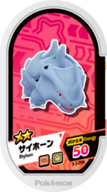 Rhyhorn Mezastar Card