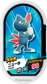 Sneasel Mezastar Card