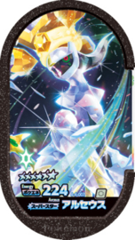 Arceus (Tera) Mezastar Card