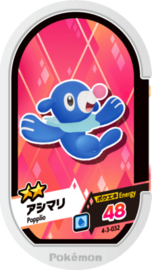 Popplio Mezastar Card