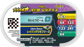 Regice Mezastar Card