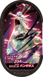 Tyranitar (Tera) Mezastar Card