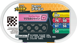 Wigglytuff Mezastar Card