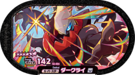 Darkrai Mezastar Card