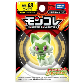 Sprigatito (Takara Tomy) Figuur (NEW)