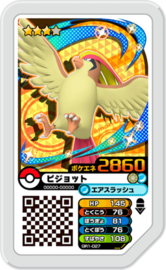 Pidgeot Ga-Olé Card