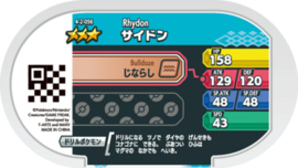 Rhydon Mezastar Card