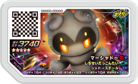 Mashadow Ga-Olé Card
